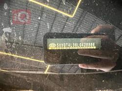 كيا اوبتيما